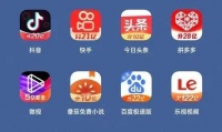 牛年春节,互联网公司到底分了多少亿?