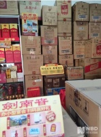 茅台3万亿市值背后的“白酒春节档”:千元酒霸榜酒行销量TOP10