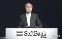 孙正义愿景基金复苏,中国成投资重镇