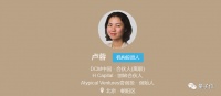 她,快手上市中最隐秘的富豪:一笔赚回百亿美元