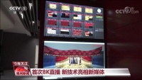 欢声笑语与泪流满面中,春晚如何塑造我们关于春节的记忆?