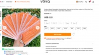 低调Vova,能否造一个海外版“拼多多”?