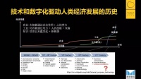 有一种企业,选对了战略,却死于内耗