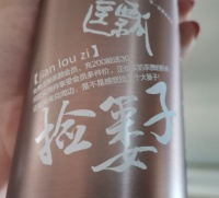企业致歉,不是你想的这么简单