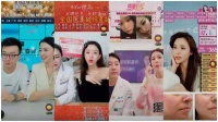 36氪首发 | 医美直播进入红利期?「变美日记」完成数百万元天使轮融资