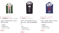 御守、奥根、水晶,00后的“玄学”你懂吗?
