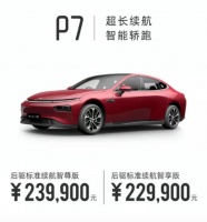 磷酸铁锂VS三元锂,哪一种电池才更适合你?