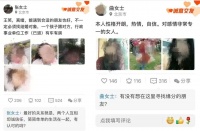 拼多多试水相亲交友,陌生人社交价值几何?