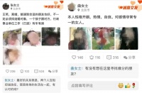 拼多多试水相亲交友，陌生人社交价值几何？