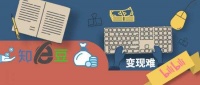 站在十字路口的互联网社交产品,知乎向左,豆瓣向右