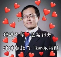 被量化的粉丝劳动:多少饭圈事,尽在数据中