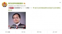 “我只希望基金净值天天向上”