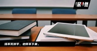 在线教育得了“广告病”