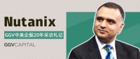 超融合鼻祖Nutanix：让云计算隐形