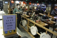 赚钱？需求满足？开店是在开什么？如何评估一家新店的未来可能？