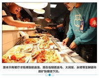 谁将波龙摆上了下沉市场的餐桌？