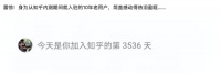 如何以「知乎IPO」为开头写一个故事