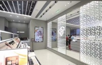 完美日记上市后首份财报：美妆帝国初成型，但全年亏损扩大至15.31亿｜看财报
