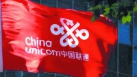 用户增长迎来“瓶颈”， 5G能否成为联通突围的关键？