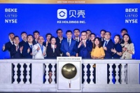 赢家贝壳，能否摆脱涨佣困局?
