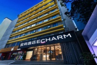 宜尚酒店2.5版本，如何抢占中端酒店“破局”先机？
