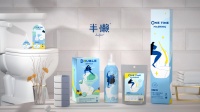 36氪首发 | 寻找未被满足的Z世代需求,家清品牌「半懒」完成数百万美元天使轮融资