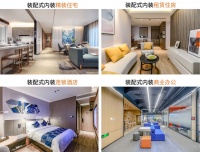 36氪首发 | 「品宅装饰科技」获数千万A轮融资,发力装配式装修产品与产业平台