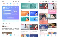 年收入过亿、MAU超百万,泛心理服务平台「测测」获得腾讯双百计划孵化