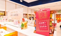 高端化零食品牌战略下,良品铺子的成果如何了?| 看财报