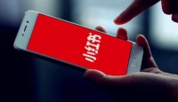 小红书估值破百亿,花旗高管任CFO,上市将近小红书该咋看?