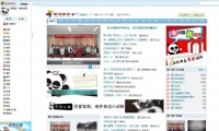 社区,才是知乎、B站与快手的最大公约数