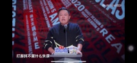 基金经理作文大赛：谁写出了最好的致投资者信