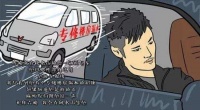 年轻人开宏光MINI EV打工，挣了钱买BBA，是五菱最大的悲剧