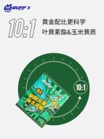 年轻人追捧的“朋克养生”、资本眼里的千亿赛道,功能性食品吃的是保健还是寂寞?