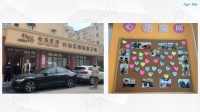 99元/月的老年健身房火了:老人健身需求暴增,背后的市场潜力空间巨大
