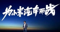 巨头扎堆造电动汽车,电动自行车就没人要了吗?