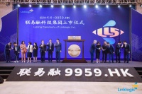 从一张A4纸到市值数百亿,正心谷5年连续4轮加注联易融的投资价值观
