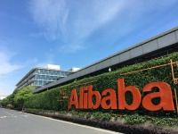 【产业互联网周报】阿里巴巴被罚百亿,为境内销售额4%;华为密集调整云业务团队,暴风雨未结束;7个中国超级计算机被列美“实体清单”