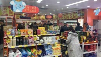 36氪首发丨从临期产品切入折扣超市市场,「小象生活」完成数千万元天使轮融资