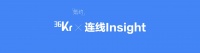 风波过后,“国潮”的春天真的来了吗?