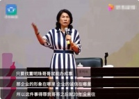 董明珠竟对亲哥哥下手:狠,是一种哲学