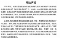 长视频怎么和短视频斗?