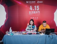 快手再次南下,这回瞄准了义乌的产业带资源