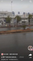 “果链”鬼故事该结束了