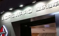 停产、巨债,加盟商半年才卖一台车的宝沃深陷泥潭