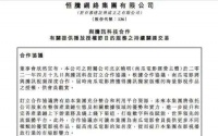 “对标Netflix”是空谈,南瓜电影的“空虚”难补