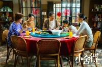 《小舍得》套着《三十而已》马甲,合身吗?