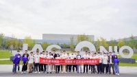 1个小时下线40台新能源车,跟随富途牛牛圈调研团探秘蔚来合肥生产基地