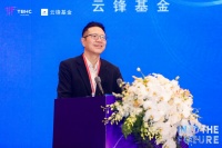 最前线 | 云锋基金虞锋:未来10年,数字化将重塑医疗健康产业