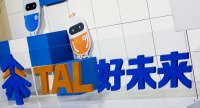 Q4财报解读:营收大增亏损扩大,好未来的未来在哪里?